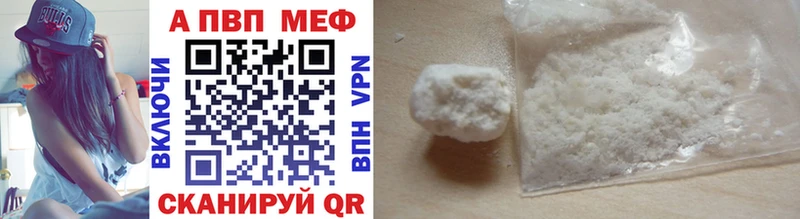 Купить наркотики сайты Гусиноозёрск ГАШИШ COCAIN МЕФ