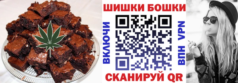 Еда ТГК конопля  Гусиноозёрск 