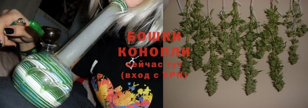 марки nbome Алексеевка