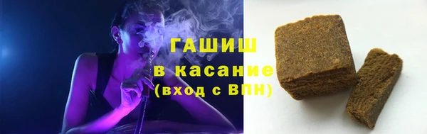 первитин Абаза