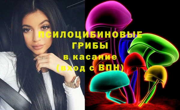 первитин Абаза