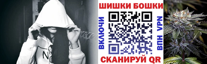 Шишки марихуана семена  Гусиноозёрск 